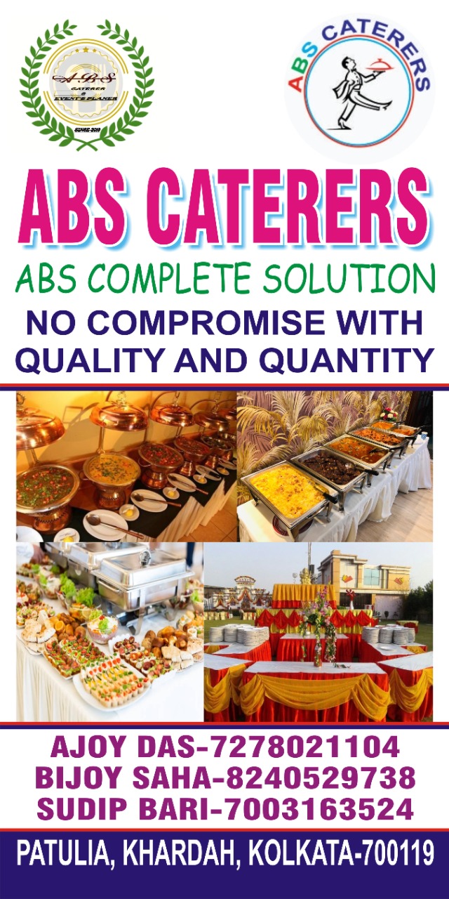 About ABS Caterer
